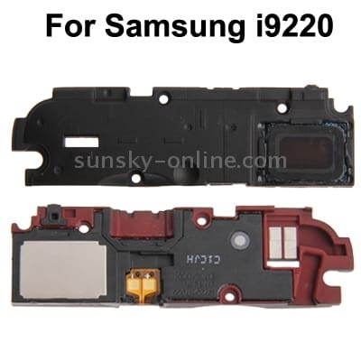 Mobile Phone Ringing for Galaxy Note / i9220