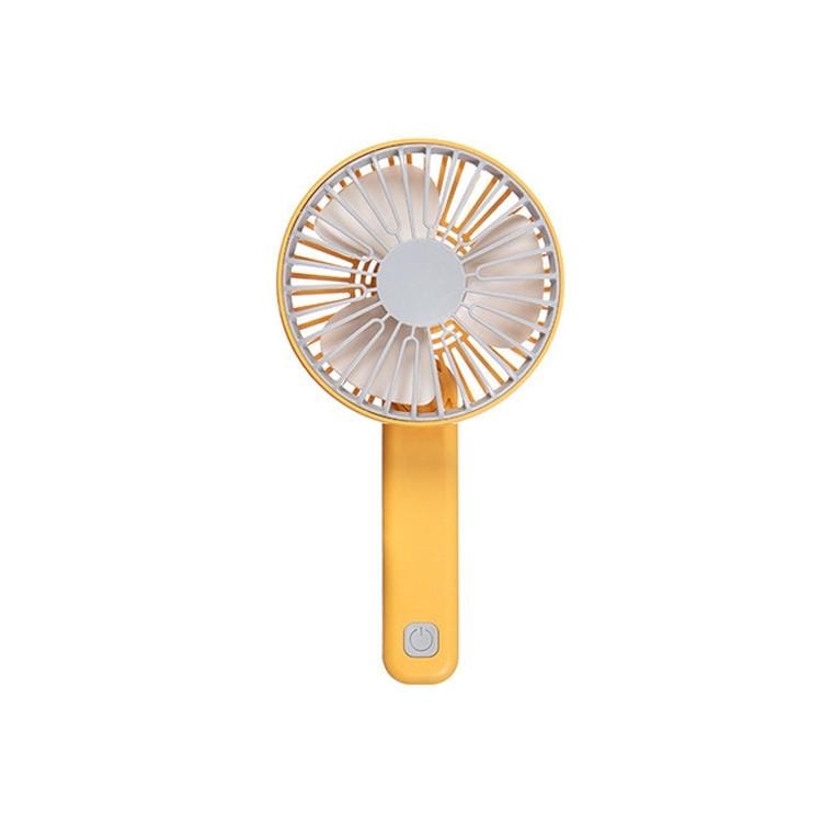 Portable Silent Multi-speed Wind Speed Folding USB Rechargeable Fan (Yellow)