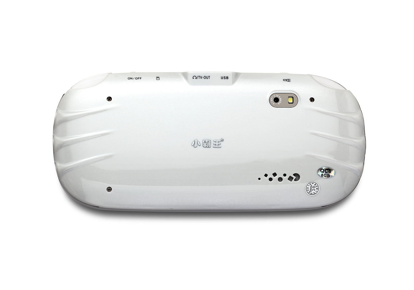 Handheld 4.3 inch PVP Games Playstation Portable Game Console MP4/MP5 Media Player - White / US Plug