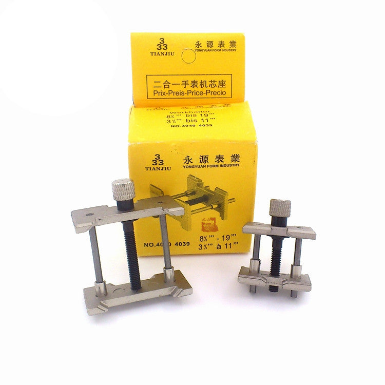 2 Pieces Steel Watch Movement Holder Set