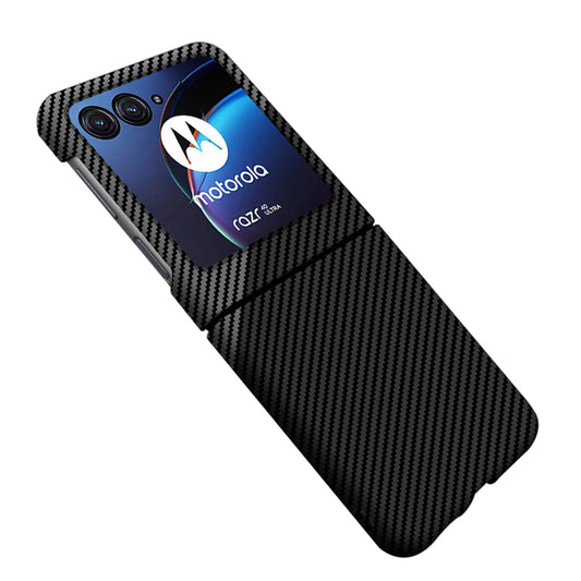 Uniqkart for Motorola Razr 40 Ultra 5G Carbon Fiber Texture Phone Case Anti-drop PC Phone Cover - Black+Silver