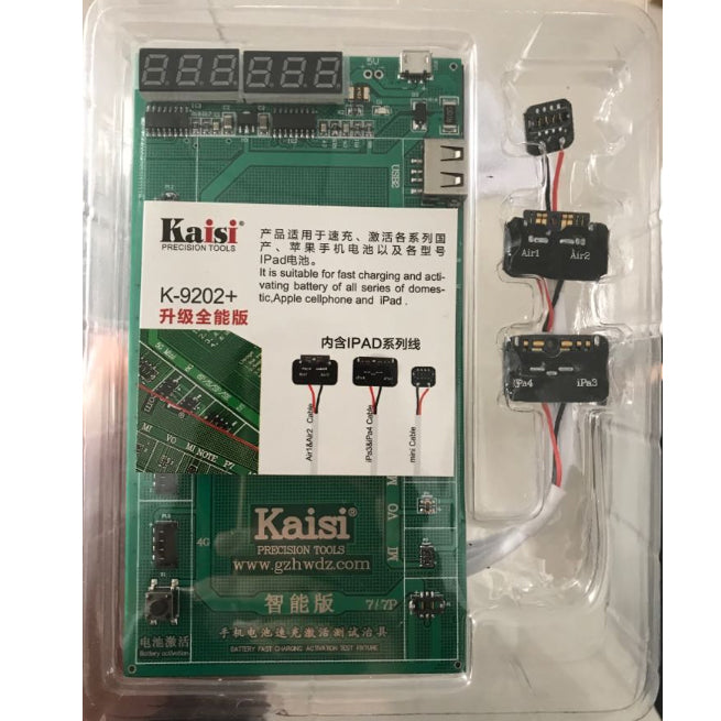 KAISI K9202+ Battery Charging Activation Test Fixture for iPhone iPad