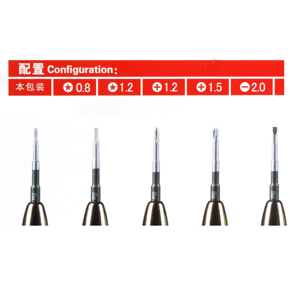 k5222 5 PCs Multifunctional Screwdriver Set Repair Tools Kit for Smartphones