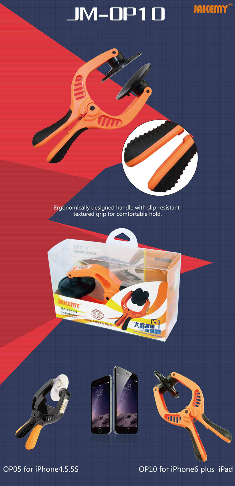 Jakemy Suction Cup Screen Separator Screen Opening Pliers for Smartphones and Tablet PCs