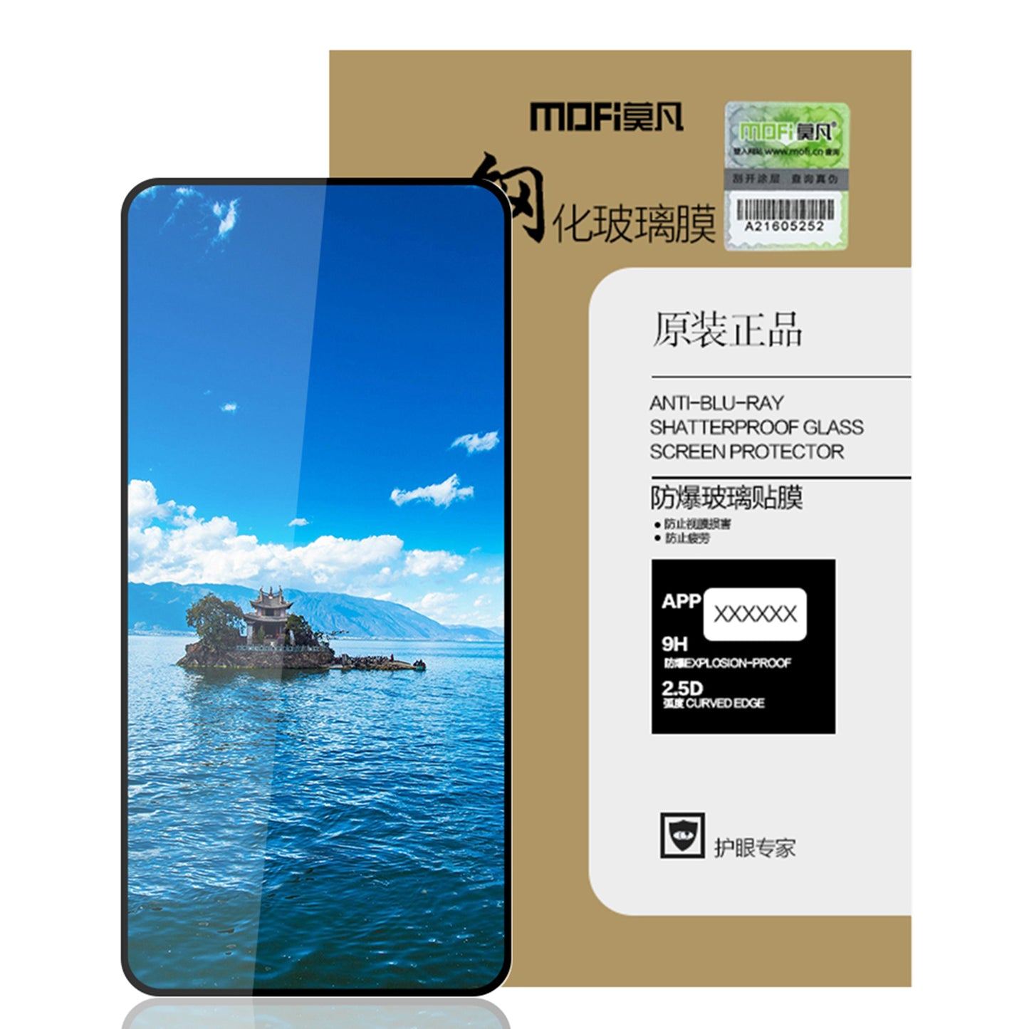 MOFI JK Tempered Glass Film Series-1 for Xiaomi Redmi Note 12T Pro 5G / 11T Pro 5G / 11T Pro+ 5G / K50i 5G / Poco X4 GT 5G High Aluminum-silicon Glass Screen Protector