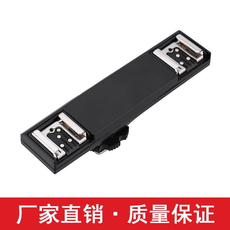 Hot Shoe Extension Bracket Stand with Dual Hot Shoe Mounts
