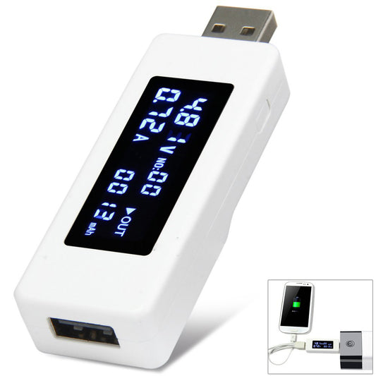 KCX-045 USB LCD Screen Voltage Current Detector for Smartphone Power Bank - White