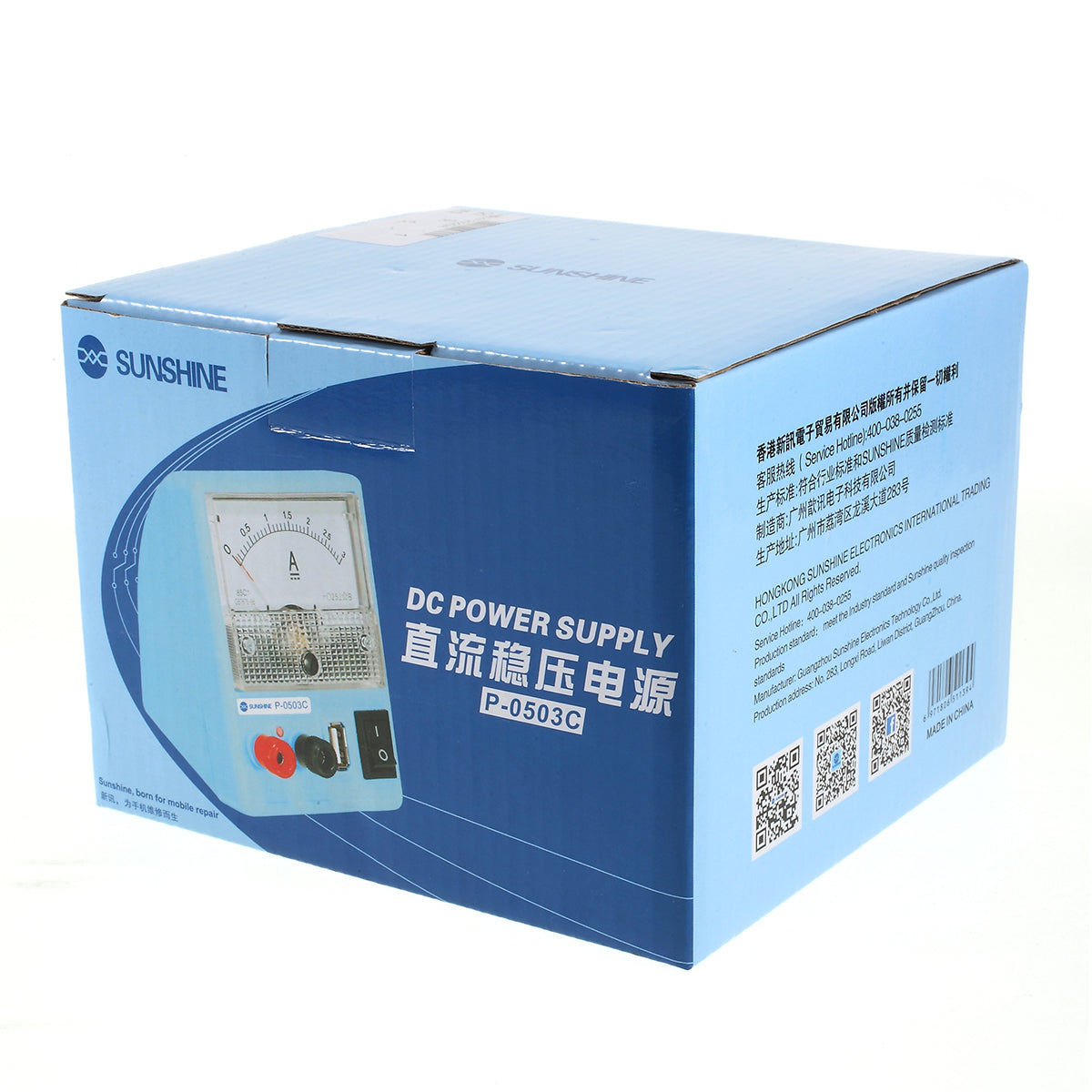 Uniqkart P-0503C Mini 5V 3A Regulated DC Power Supply SMPS for Cellphone Repair