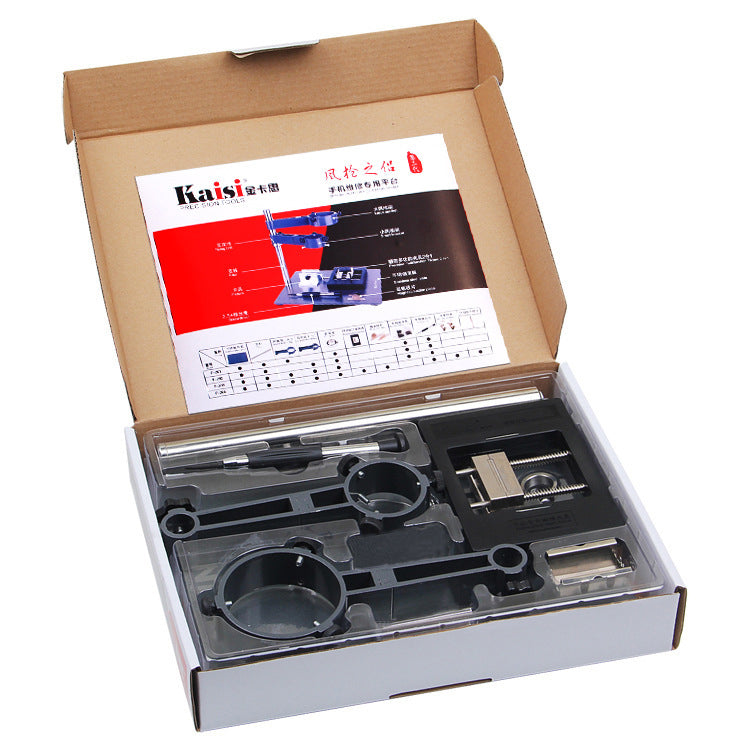 Mobile Phone Repair Platform Hot Air Gun Clamp Holder Fixture