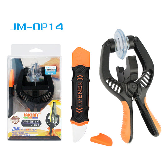 Jakemy JM-OP14 2-In-1 LCD Screen Separate Pliers + Double-end Opening Prying Tool
