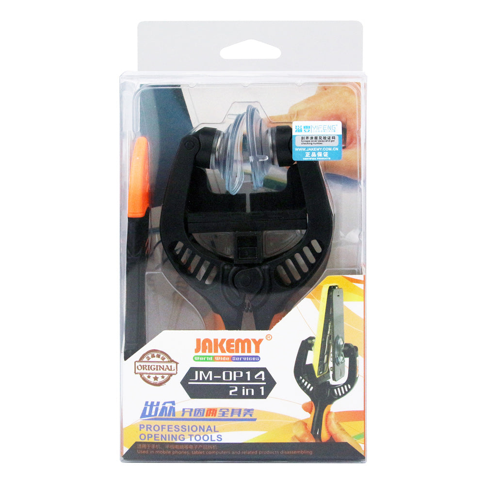 Jakemy JM-OP14 2-In-1 LCD Screen Separate Pliers + Double-end Opening Prying Tool