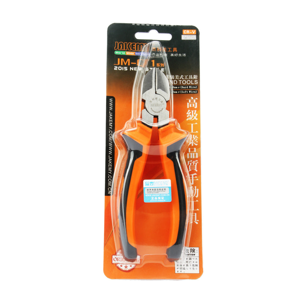 Jakemy JM-CT1-2 6.0-inch Hardware Tool Non-slip Diagonal Pliers