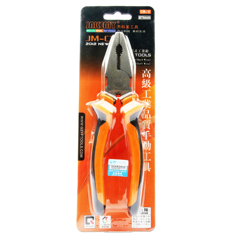 JAKEMY JM-CT1-6 8.0-inch Hardware Tool Non-slip Handle Lineman&#39;s Pliers