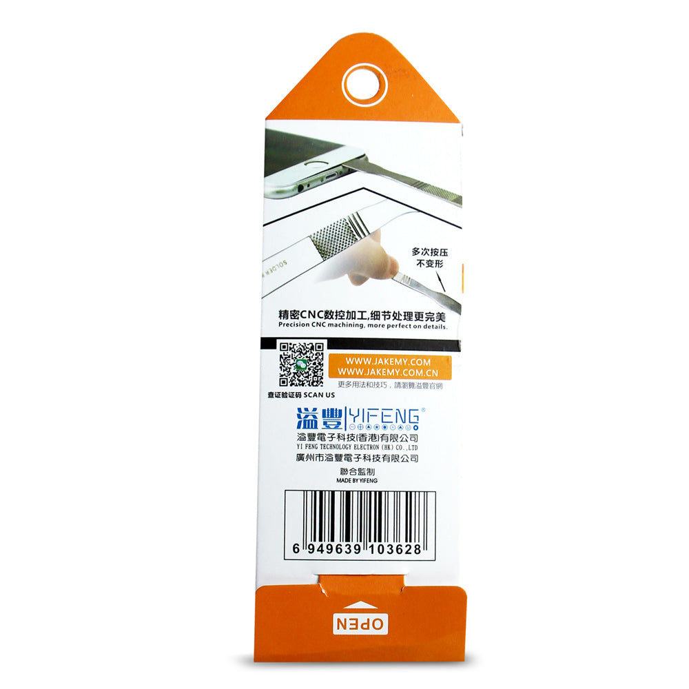 Jakemy JM-Z12 Chromium-Vanadium Steel Memory Tin Scraping Tool