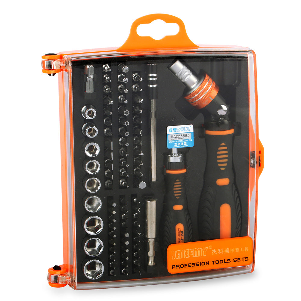 Jakemy 79-in-1 Speedy Labor-saving Ratchet Tool Set with 1/4 Socket Connector (JM-6108)