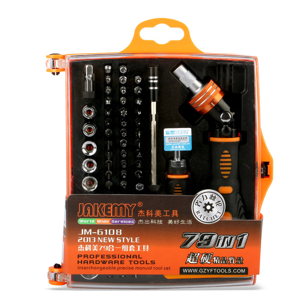 Jakemy 79-in-1 Speedy Labor-saving Ratchet Tool Set with 1/4 Socket Connector (JM-6108)