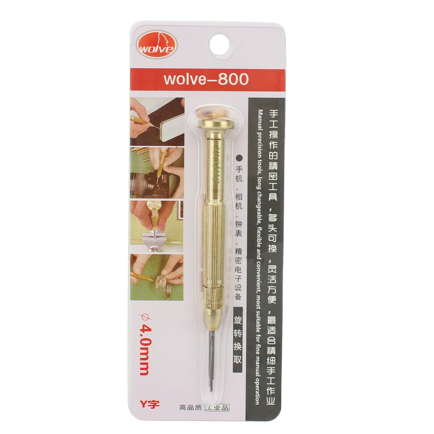 Professional Non-slip Handle 0.6 Tri-wing Screwdriver for iPhone 7