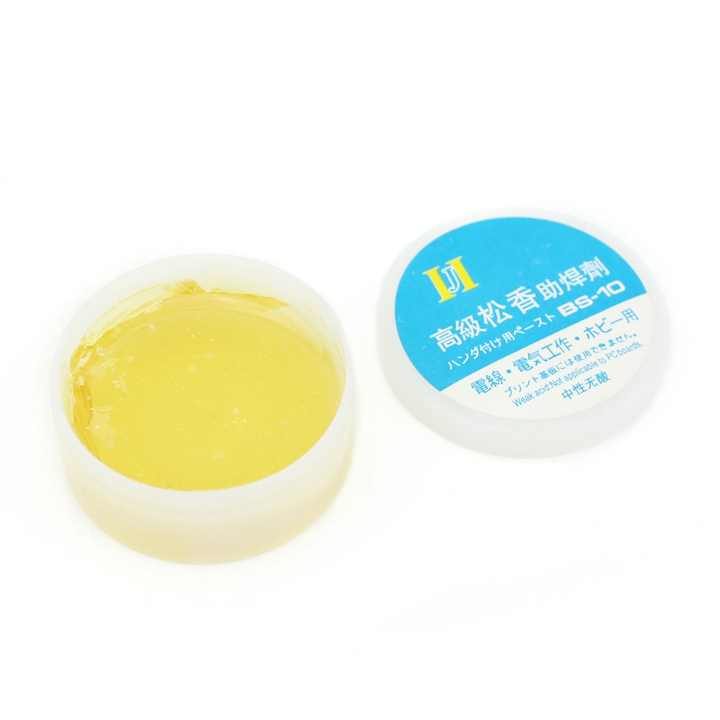 BS-10 Soldering Flux Paste Resin Solder Paste