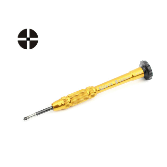 Professional Precision Special Phillips 2.5 Screwdriver Non-slip Handle - Gold Color