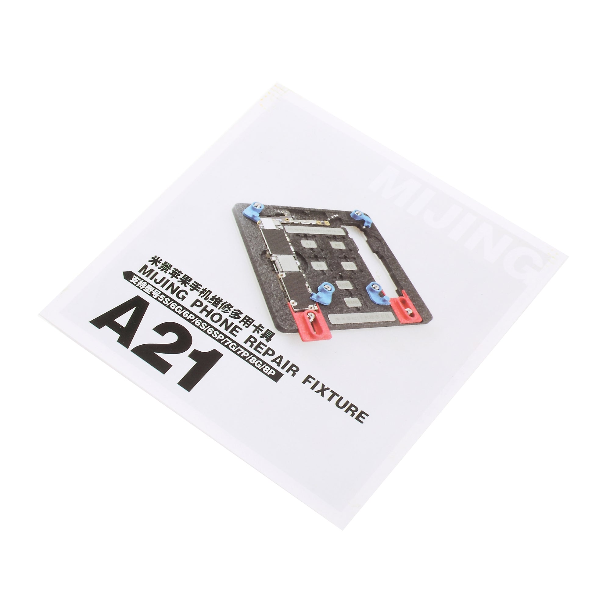 9 in 1 A21 Phone Motherboard Test Fixture for iPhone 8 Plus/8/7 Plus/7/6s Plus/6s/6 Plus/6/5s