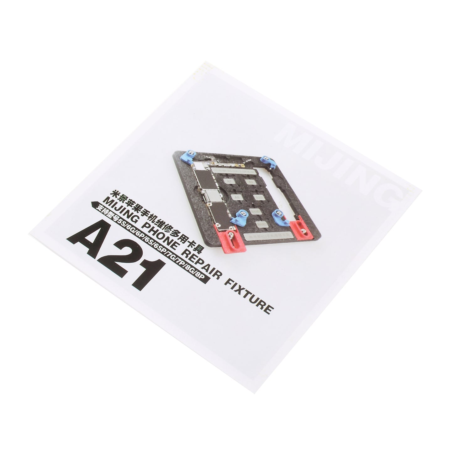 9 in 1 A21 Phone Motherboard Test Fixture for iPhone 8 Plus/8/7 Plus/7/6s Plus/6s/6 Plus/6/5s