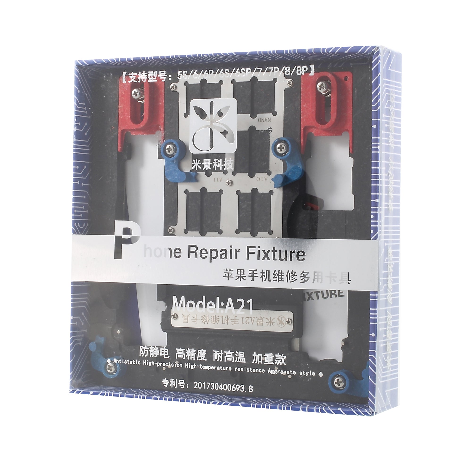 9 in 1 A21 Phone Motherboard Test Fixture for iPhone 8 Plus/8/7 Plus/7/6s Plus/6s/6 Plus/6/5s