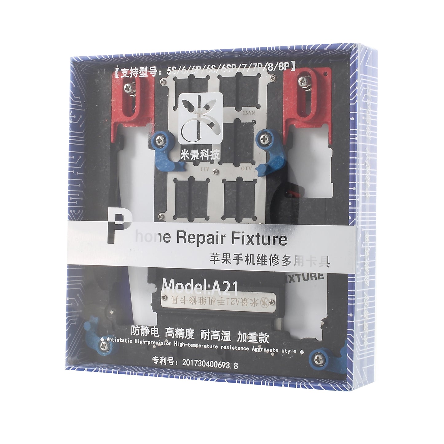 9 in 1 A21 Phone Motherboard Test Fixture for iPhone 8 Plus/8/7 Plus/7/6s Plus/6s/6 Plus/6/5s