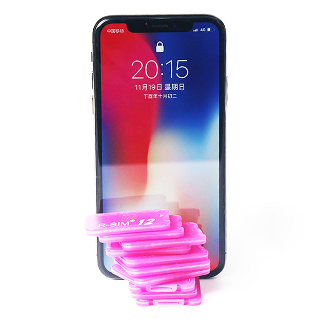 R-SIM 12 SIM Unlock Chip for iPhone X/8/8 Plus/7/7 Plus etc., up to iOS 11.1.2