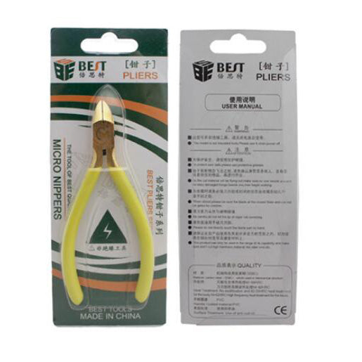 Uniqkart BST-A05J 5.0-inch Clamp Pliers Diagonal Pliers Oblique Mouth Nozzle Tip