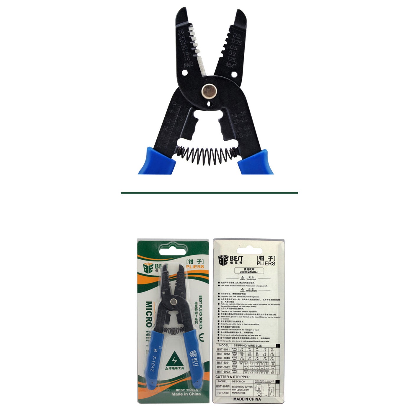 Uniqkart BST-1042 Professional Wire Stripper Pliers Crimper Cable Stripping Crimping Cutter Hand Tool