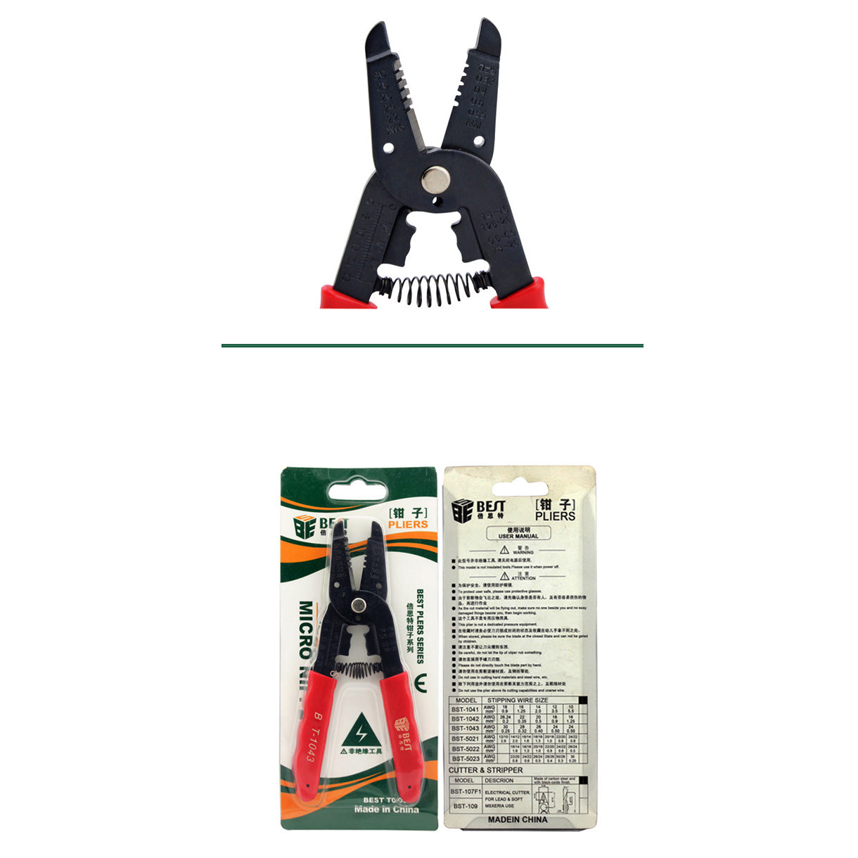 Best BST-1043 Multi Functional Wire Stripper and Cutter Plier Hand Tool