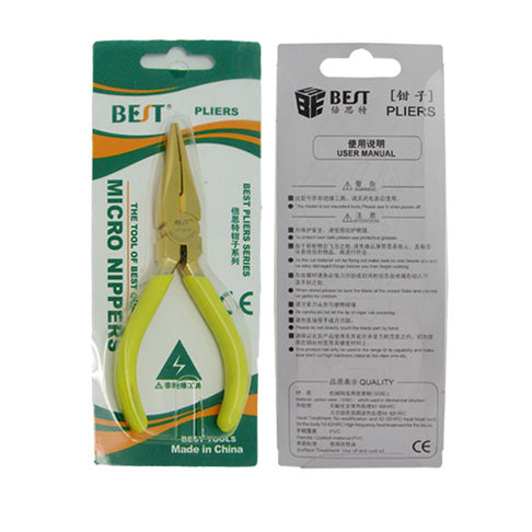 Uniqkart BST-501J Professional Clamp Pliers Diagonal Cutting Pliers Cable Wire Cutter