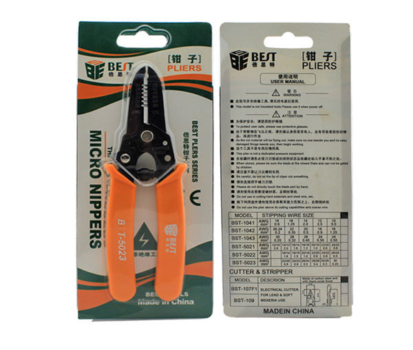 Uniqkart BST-5023 Multi-Purpose Electrical Wire Stripping and Cutting Plier Tool