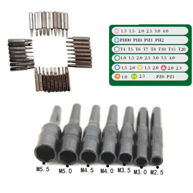 Uniqkart BST-8912 45-in-1 Changeable Bits Screwdriver Professional Repair Tools Kit
