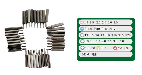 Uniqkart BST-888A 38 in 1 Interchangeable CR-V Bits Screwdriver Set Multipurpose Repair Tool Kit for Phones PCs