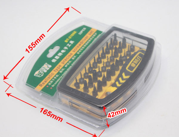 Uniqkart BST-21068 32-in-1 Multipurpose Screwdriver Repair Tool Kit