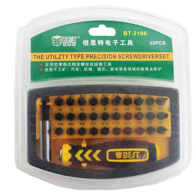 Uniqkart BST-2166C 32 in 1 Interchangeable CR-V Bits Screwdriver Set Multipurpose Repair Tools Kit