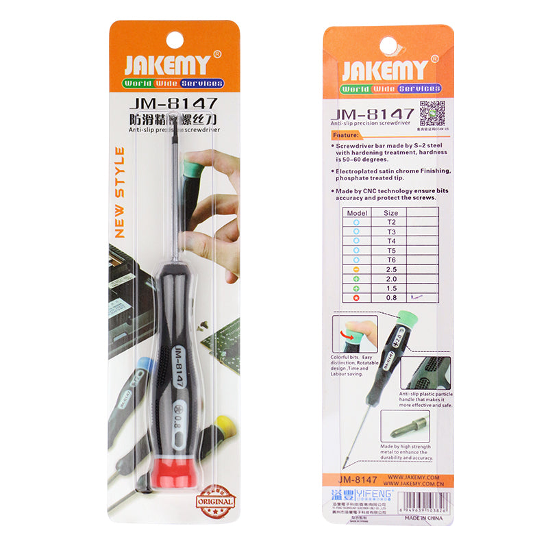 Jakemy JM-8147 Precision Torx T5 Screwdriver