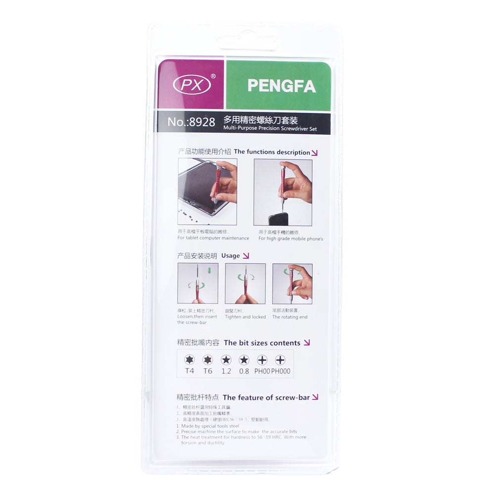 PX-8928 7-in-1 Multi-purpose Precision Screwdriver Set Tool for iPad iPhone MacBook