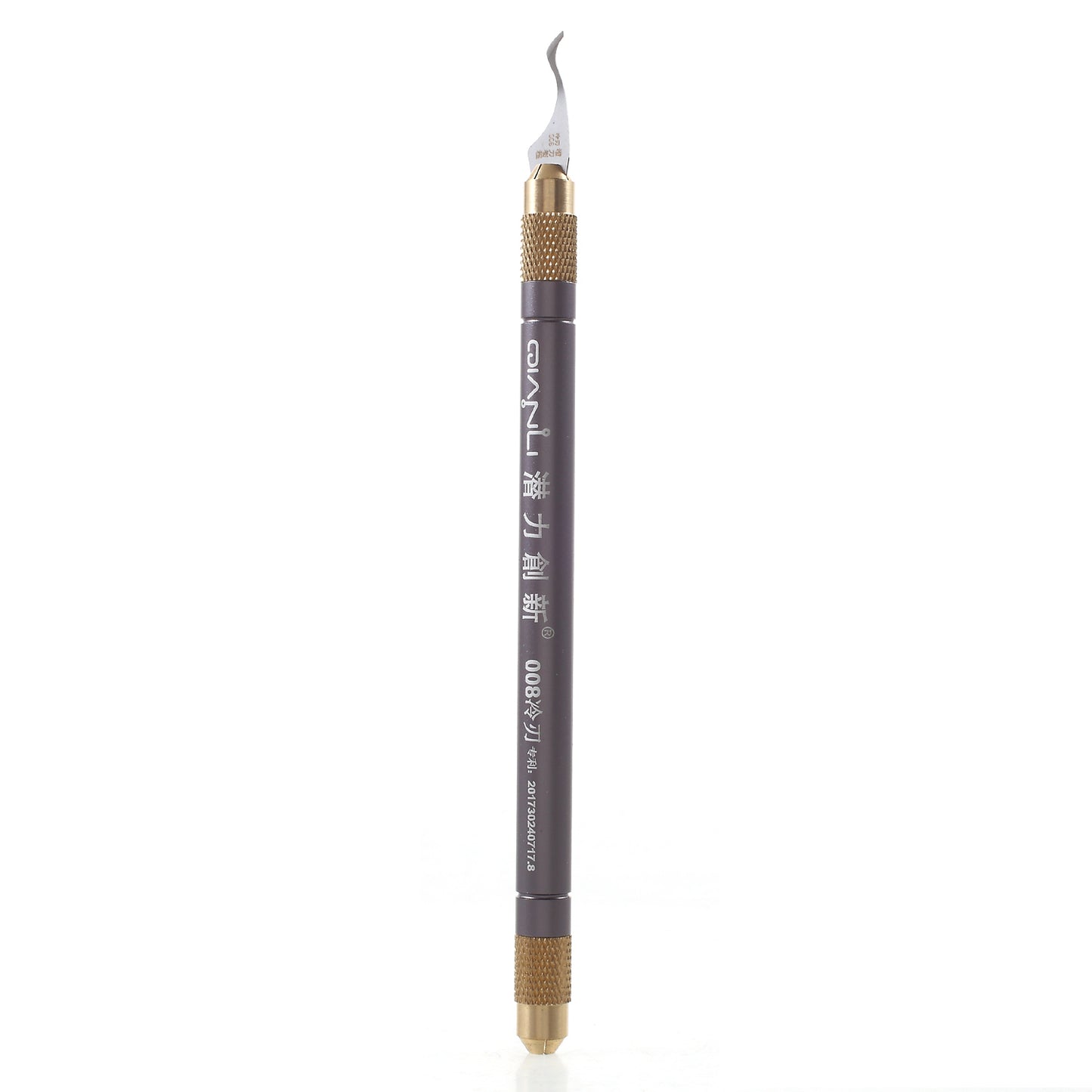 Glue Removal Knife Tool with Cold Blade for Phone IC CPU Main Board Repair (Random Color)