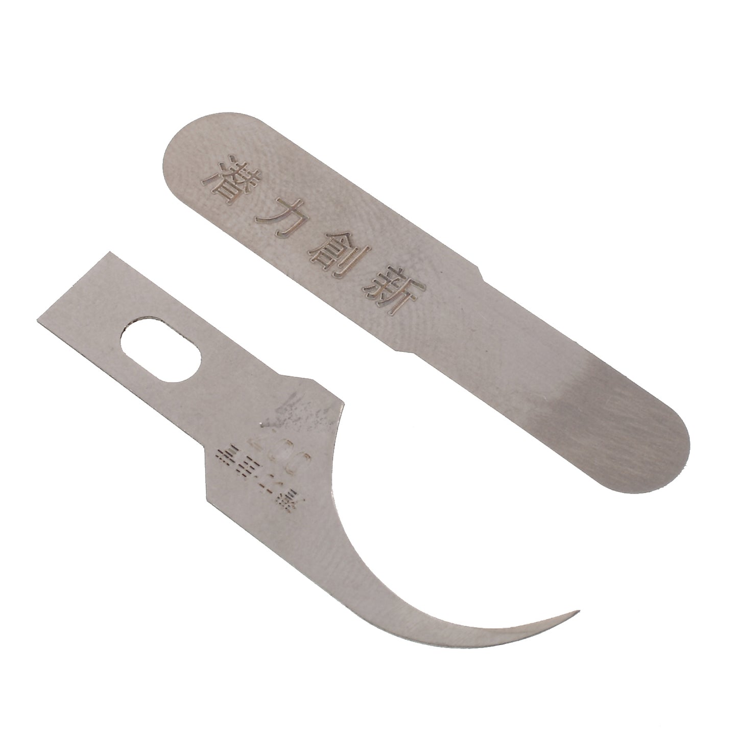 Glue Removal Knife Tool for Mobile Phone IC CPU Main Board Maintenance (Random Color)