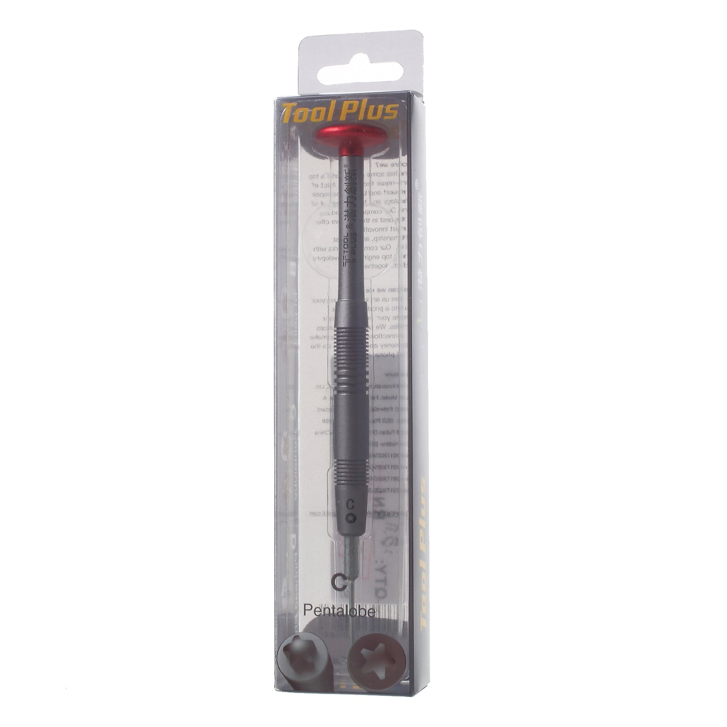Professional Precise Pentagon Screwdriver Anti-slip Handle