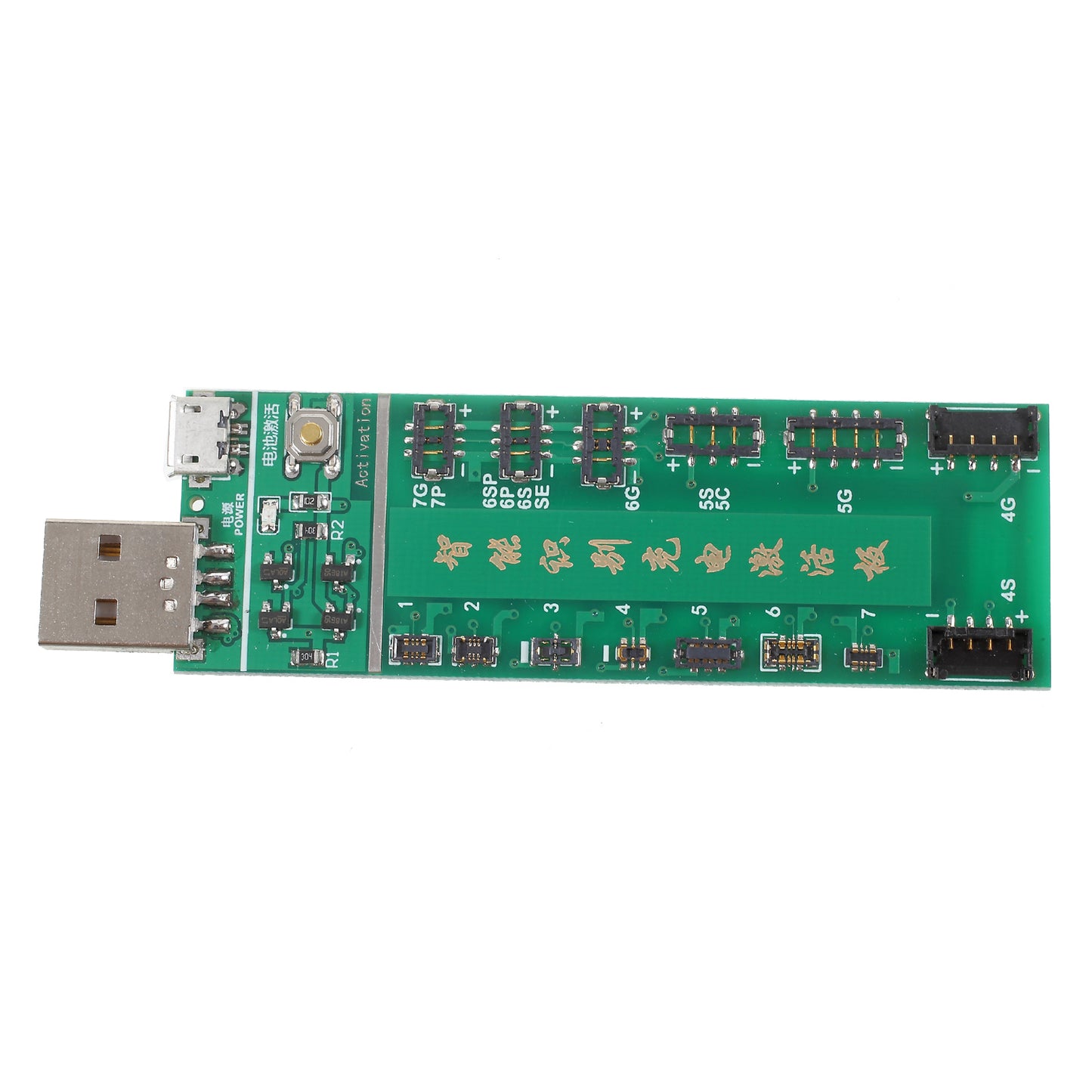 W222 Professional Battery Charging Activation Plate with Micro USB Cable for iPhone Batteries