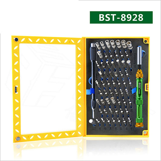 Uniqkart BST-8928 63 in 1 Multi-functional Precision Screwdriver Bit Driver Tools Set
