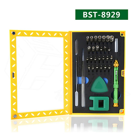 Uniqkart BST-8929 Multi-function Screwdriver Set High Precision Screwdriver Kit with Tweezers Magnetizer Spudger