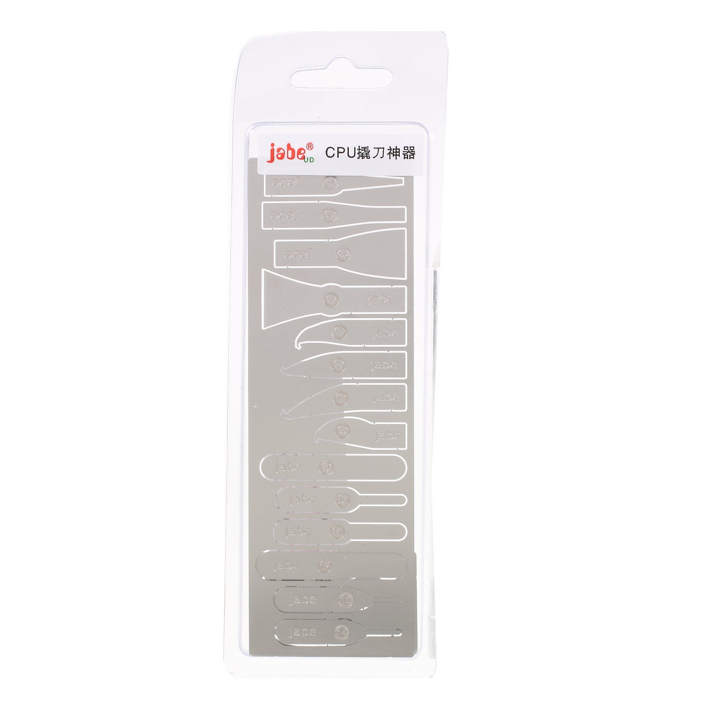 JABE Ultra Slim Metal CPU Motherboard Pry Tool
