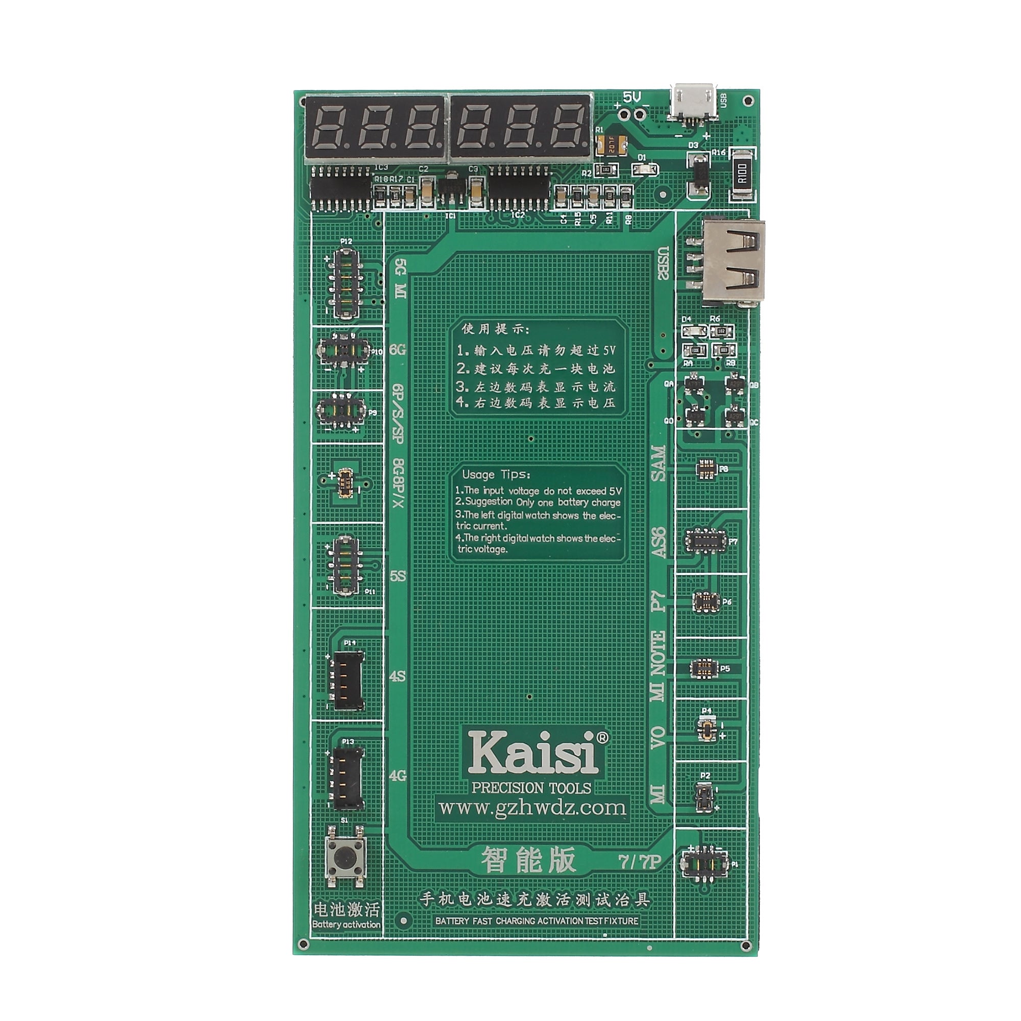 KAISI K-9208 Intelligent Recognizing Battery Activation Board