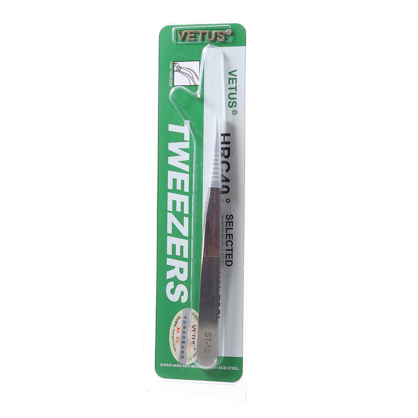 VETUS High Strength Stainless Steel Professional Tweezers - ST10