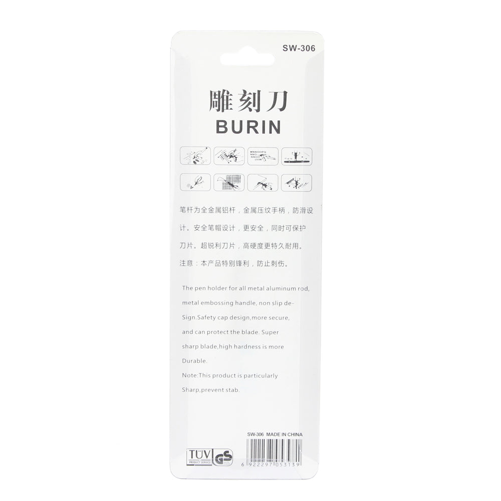 Professional Metal Art Knife Anti-slip Handle - Red