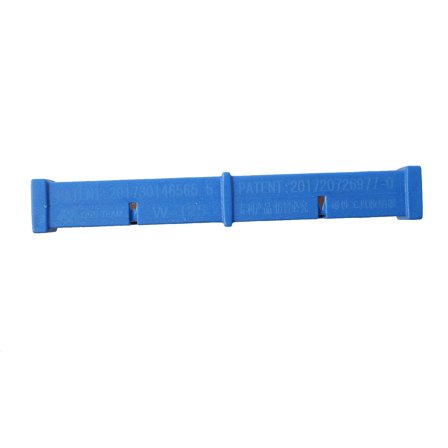 W125 Adhesive Tape Magnetic Tool Holder Bar Organizer